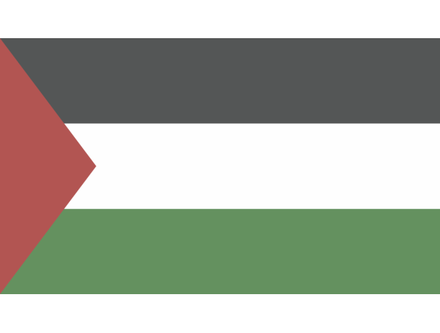 Drapeau Autocollant Palestine 10 cm
